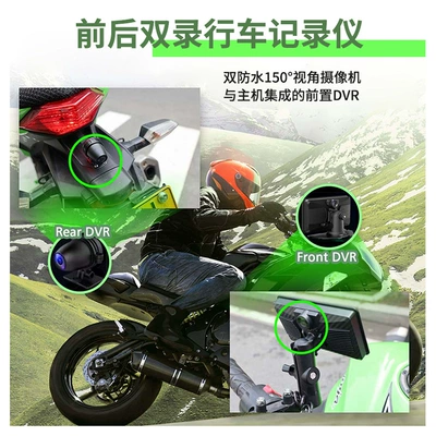 Lens Wireless Carplay Night – Motorcycle driving recorder