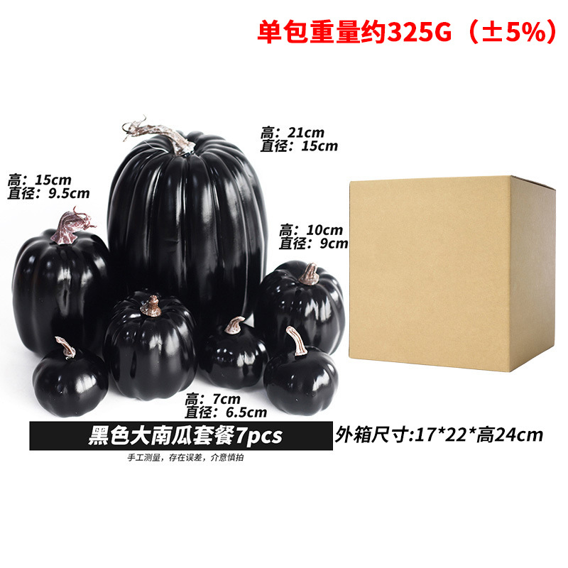 Modelo de calabaza accesorios de calabaza de Halloween accesorios decorativos de calabaza de Halloween pequeños accesorios al por mayor