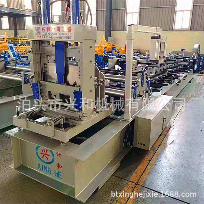 供全自动c型钢设备80-300快速换型c型钢设备原厂家沧州兴和机械厂