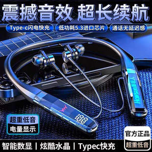 Ӱ���˟o���{�����Cˮ�����@���L���C�첱��Ůͨ���\���{��5.3