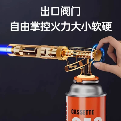 Alovlandırıcı (Vozduşka/İqniter), gun, cartridge gas canister, portable flame
