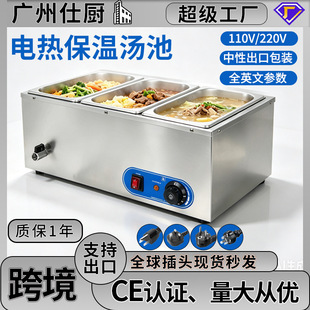 �羳���ñ��؜���늼ӟ��ɿ����ڻ��t��͸�ˮ�ӟ�a�������̨