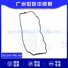 12341-PWC-000Tw|ܷ|m춱FITwJAZZ܇