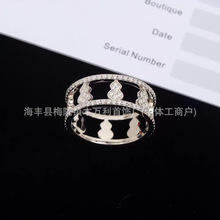 �߰������U�պ��J��ָŮ�M荽���r�Ьm�ŵ��z��H����������l
