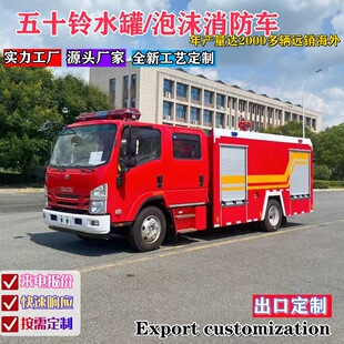 ������ʮ�����܇ˮ����ĭ��𑪼���Ԯ��܇���S܇���b���ƬF؛