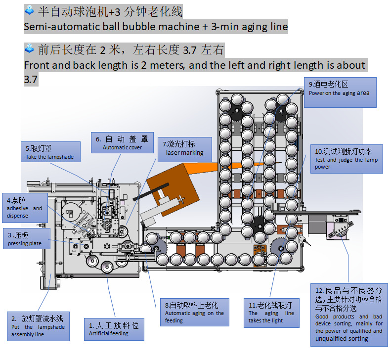 微信截图_20220730100153