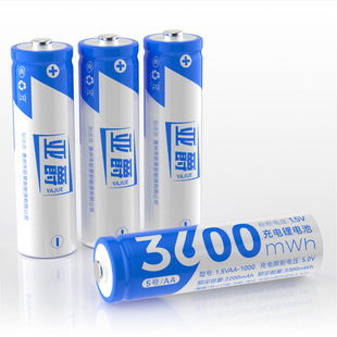 �ɳ���늳�AAA/AA/5̖/7̖/1.5V�a��3.7V �����L���܇�Α��ֱ�