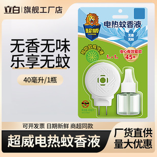 늟ҺloζҺòʽb1ƿ1