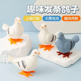 发光玩具;惯性回力玩具;减压玩具