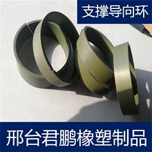 墨绿色耐高温耐磨聚四氟铜粉孔轴两用导向环支撑环63*58*10密封