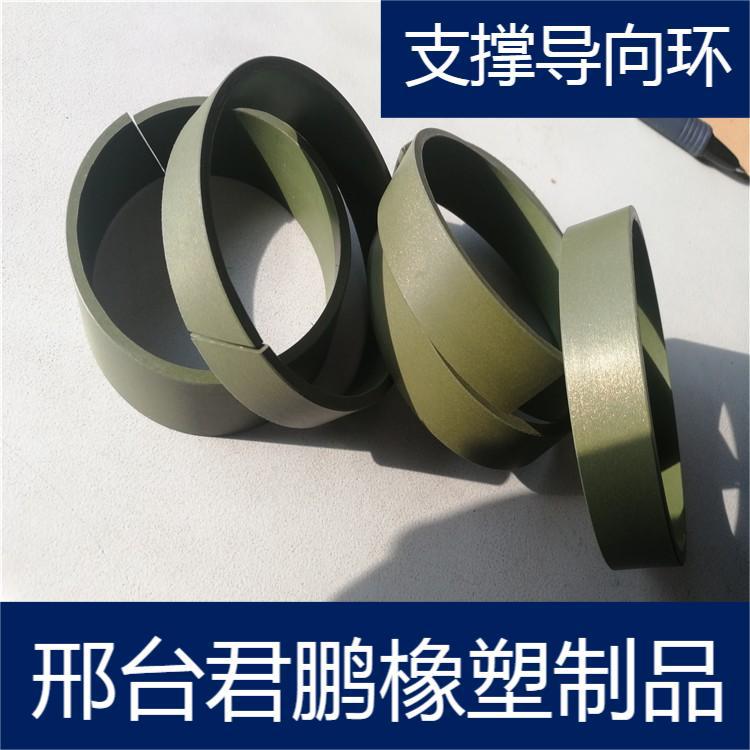 墨绿色耐高温耐磨聚四氟铜粉孔轴两用导向环支撑环63*58*10密封