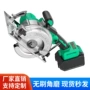 无刷多功能定制家用角磨机