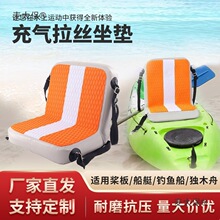 Ư�����ó�����|SUP����_�˰�Ƥ��ͧ�ÿ��{���ۯB��������̫��