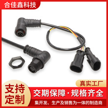 m18ˮ^ ʽ匦ˮB ledĸһֶ^