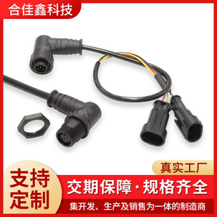 ����m18��ˮ�����^ ��ʽ�匦����ˮ�B���� led������ĸһ�ֶ����^