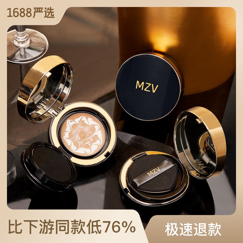 Three-Color Blush Concealer Hydrating Essence Powder Cream Moisturizing Camouflage Light and Thin Adhesive Foundation Liquid Cushion