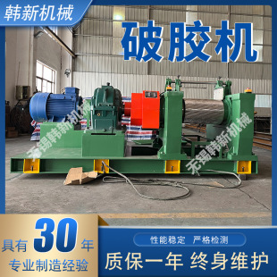 ���K�S�ҹ���16���S��ʽ���z�C  400���z�C�|���r�������ܷ�С��