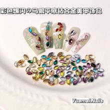 �W�tͬ��W��ɫ�R��ƽ��荺Ͻ��������b��y�׽���ָ���b�Ʒ