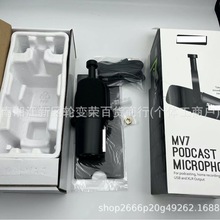 �羳���QMV7�о�����ԒͲ��Xֱ���������USB�����L֧�ֹٷ��̼�