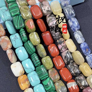 8*12mm�L����ˮ����觻��۷���ɢ����朶��hdiy�Ʒ������K����