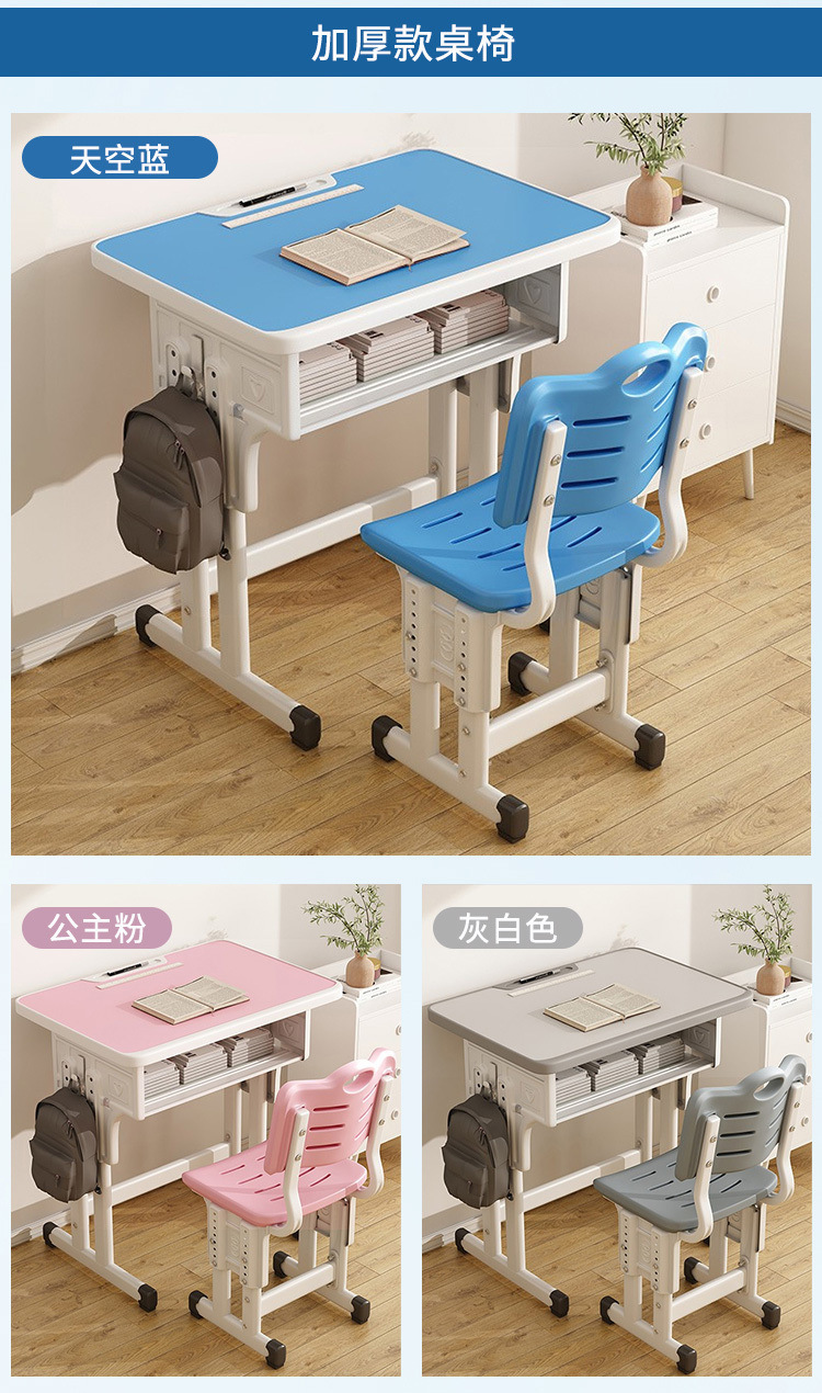 3f124c75-dc1d-44dc-b0db-2b6a694e304c.jpe