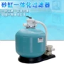 一体收集水处理过滤过滤器