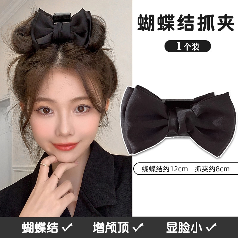 黑色双面蝴蝶结抓夹发饰公主头发夹女后脑勺大号鲨鱼夹子头饰发卡|undefined