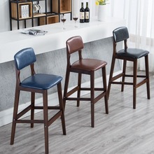 实木吧台椅北欧式复古酒吧凳咖啡厅休闲创意吧台凳美式家用高脚凳