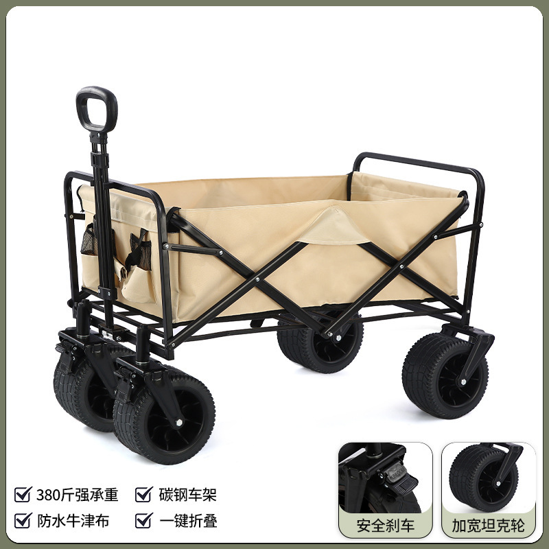 お金を集めてキャンプ車の子供は横になって高い荷重を受けることができます。|undefined