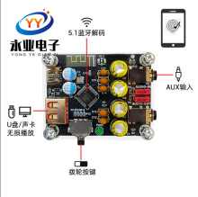 ZK-PT2�o�p�l��HIFI5.1���l�������{��U�P��a�岥������푹��Ű�