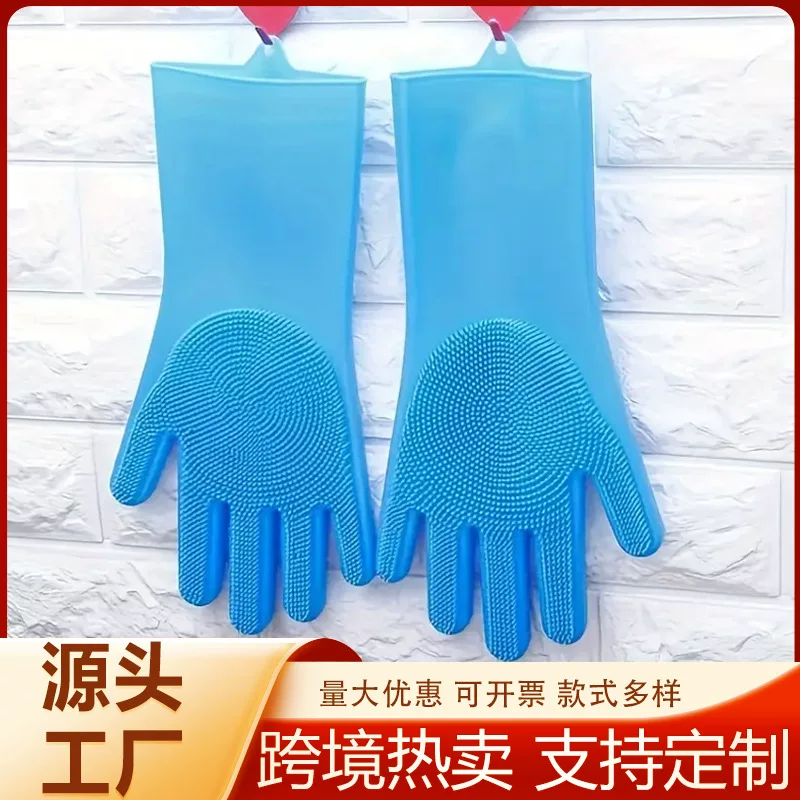 Silicone waterproof gloves, set
