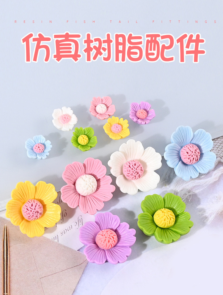 花朵·_01.jpg