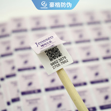 �˺��S�Ҷ��ƽ��_�����p�ӌ�����׃���S�aһ�����ƉĻ������Θ˺�