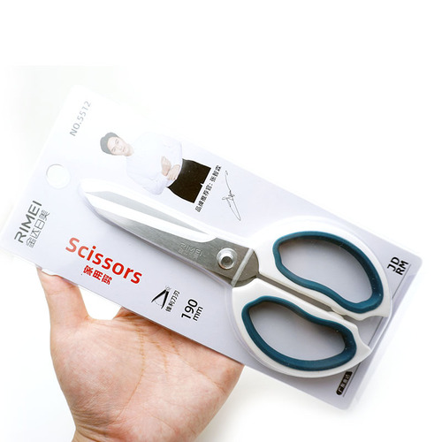 Jinda Rimi 5512 scissors stainless steel household multi-functional flower shearing shearing cloth shearing thread tailor tailor sharp scissors