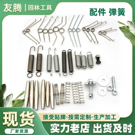 修枝剪;其他园林工具;手锯、木工锯