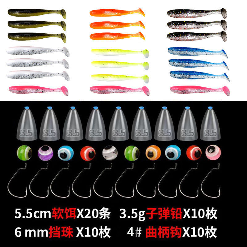 Grupo de pesca de Texas Luo Ya conjunto de cebo Carole lejos arrojado cebo falso anti-colgante fondo de pescado pescado pescado pescado boca alta cebo suave fábrica de cola t