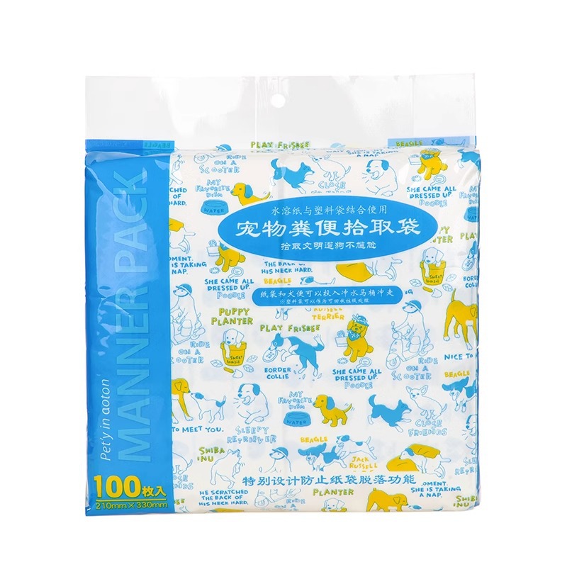 Perro Mascota desechable bolsa de basura recoger mierda recoger taburete recoger inodoro mierda pala mierda caca portátil