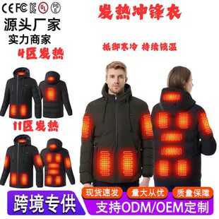 늼ӟ����ο�4�^9�^�p��11�^�l��Ӻ�����USB��늱�ů���e�ٴ�