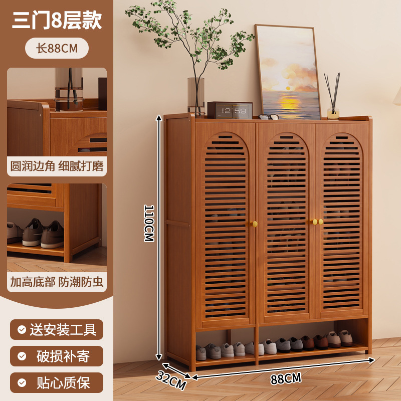靴箱高タイプ縦型軽豪華高級感家庭用玄関玄関玄関置物大容量防臭収納靴棚|undefined
