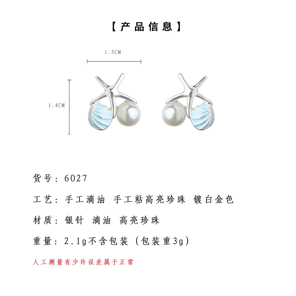 hmqViviiyNSAyin9WuaTt6vZ3MrNX9nauRr7