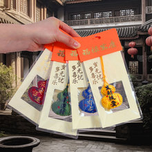 ���������ֿp���J���С���Ҿ��^�֙C����o������˾�Ą��YƷ���l