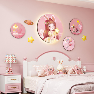 ��Ů����ͯ����ͨ���Ғ쮋��T�����������b���Ů�����^�쮋