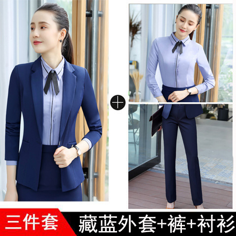 Темно-синий) куртка + брюки + серая рубашка