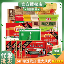 ׯ偵ţؑcخaԟС~{һɫʆ