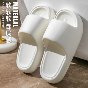 �ļ�����Ь���ò�ʺ��eva����Ь���lԡ��ϴ�����ܛ����Ь�����l