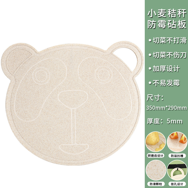 Junta de corte de frutas de grado alimenticio tablero de corte de verduras de doble cara cuchillo de cocina cuchillo de frutas doméstico tablero de escritorio conjunto