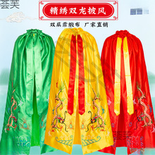 �������L ���ۼ��L�R�����P�������^�����_����̩ɽ���̷���