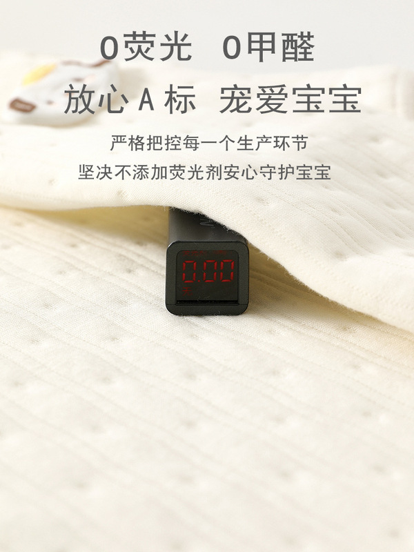 婧麒新生婴儿连体衣秋冬款宝宝衣服无骨哈衣爬服外出服小月龄睡衣|undefined