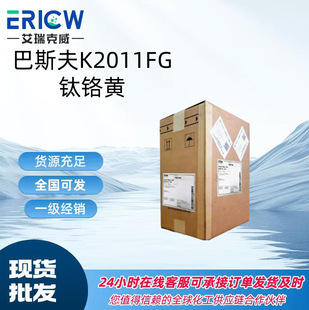 ��˹��K2011FG��t�S����͸ߜ��͹��ͺ�͸���߼t�ⷴ������S