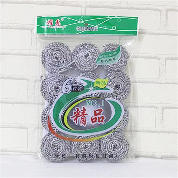 060 12个球 (2).jpg